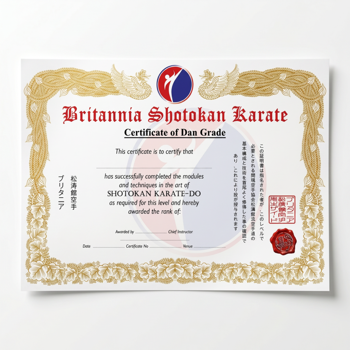 Elegant certificate design mockup for Britannia Shotokan Karate featuring luxury martial arts branding, refined visual identity, premium print design, traditional Japanese elements, and sophisticated corporate identity presentation