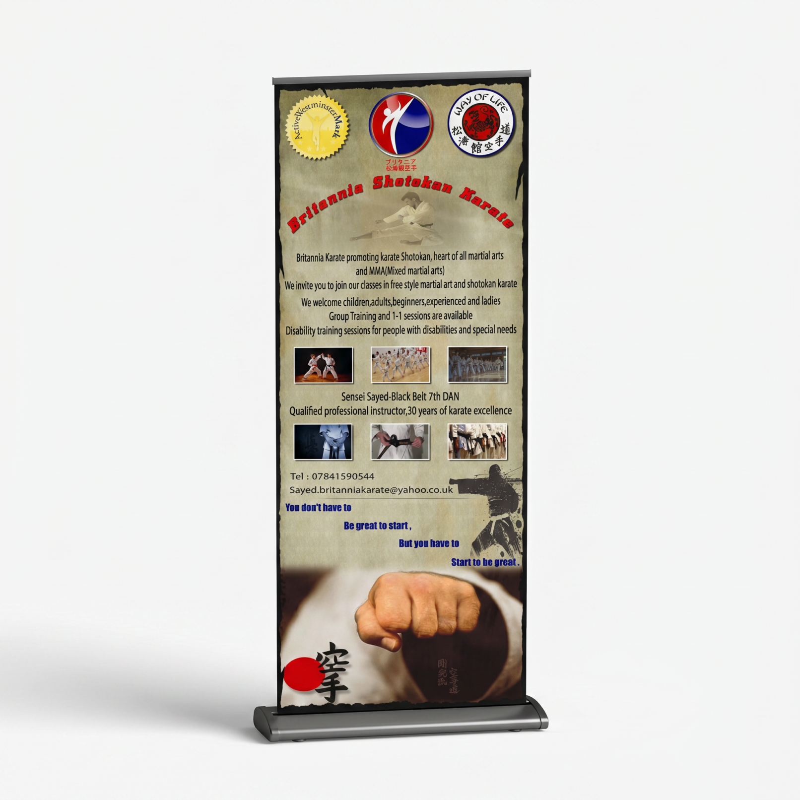 Professional roll up banner design for Britannia Shotokan Karate featuring martial arts branding, promotional advertising layout, premium visual identity, karate academy marketing design, and elegant dojo presentation mockup